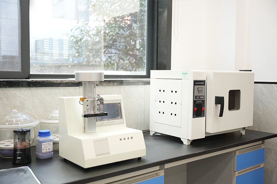 Laboratory
