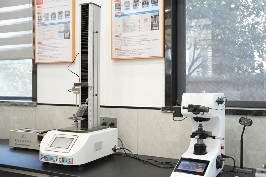 Laboratory