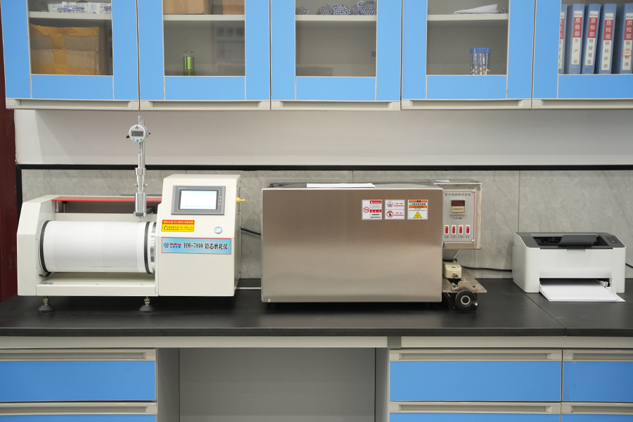 Laboratory