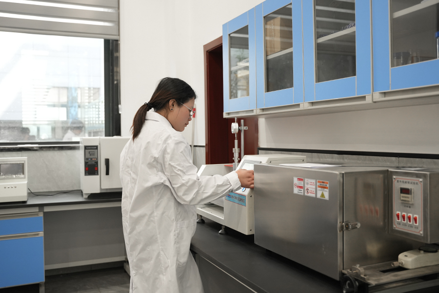 Laboratory