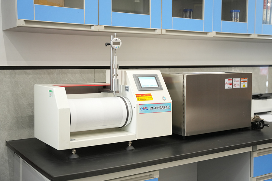 Laboratory