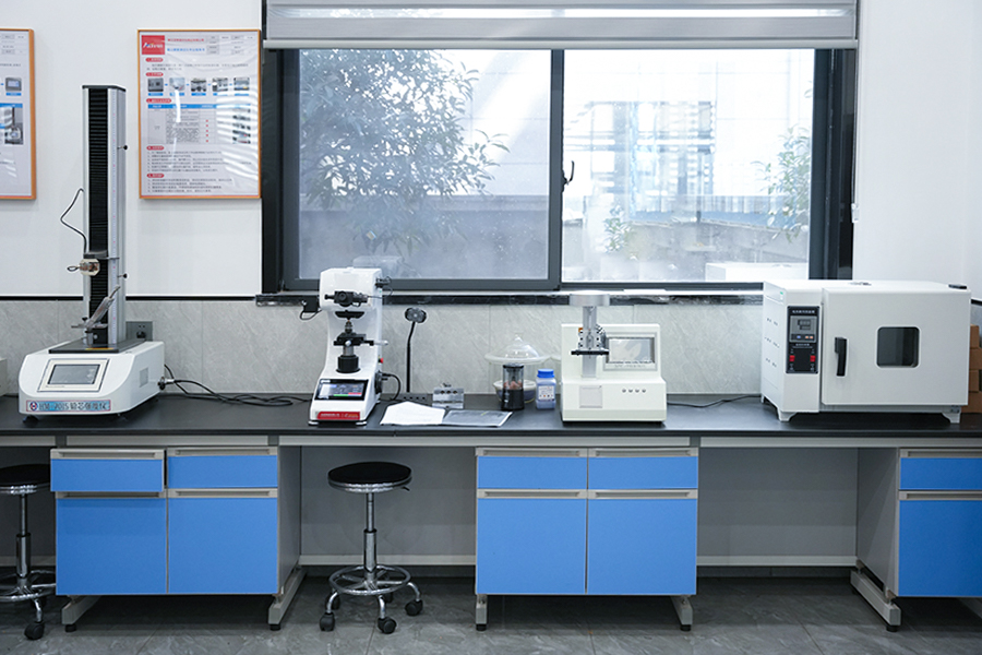 Laboratory