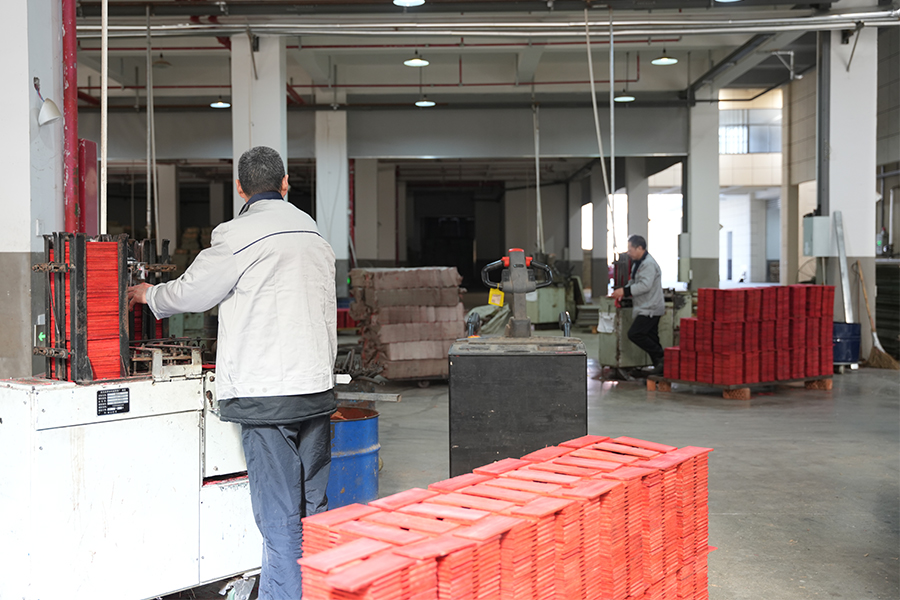 Factory
