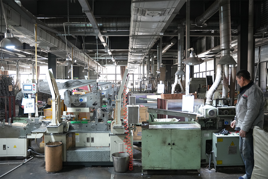 Factory