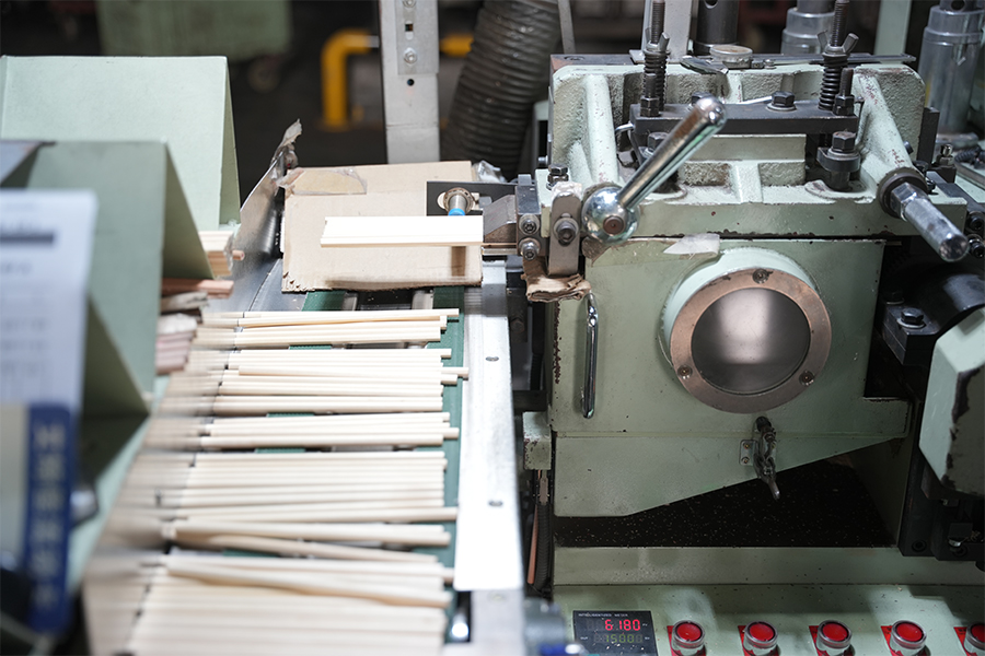 Factory