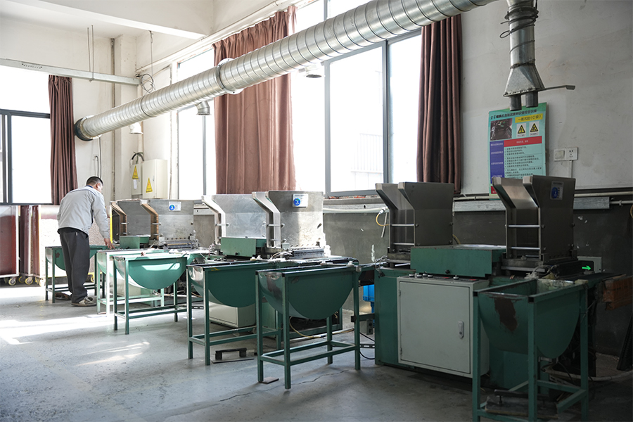 Factory