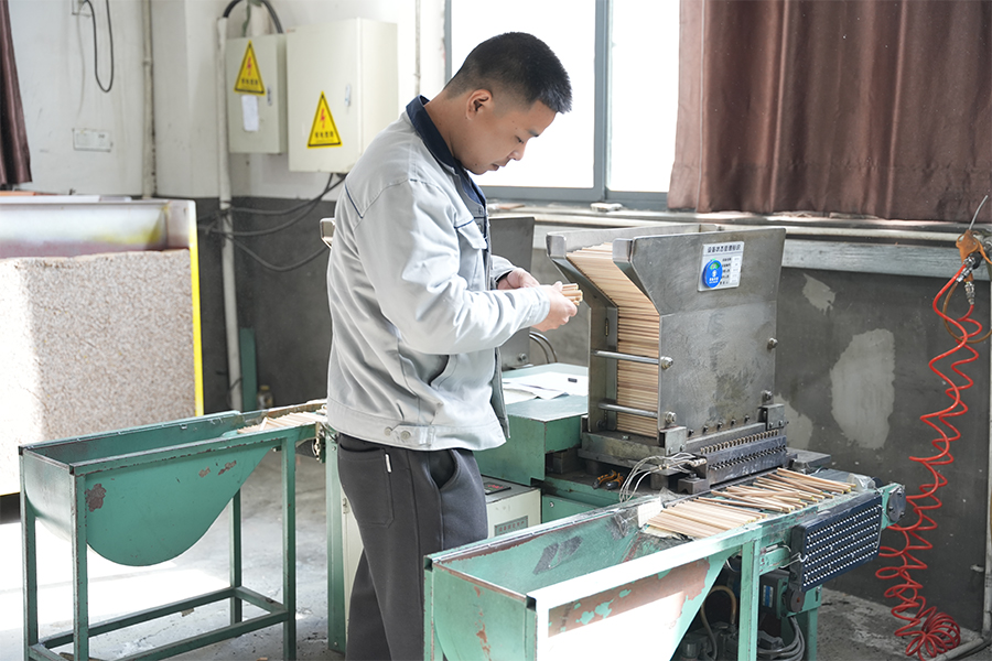 Factory