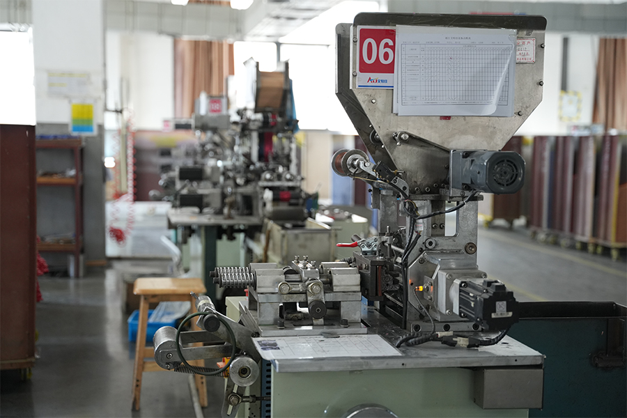 Factory