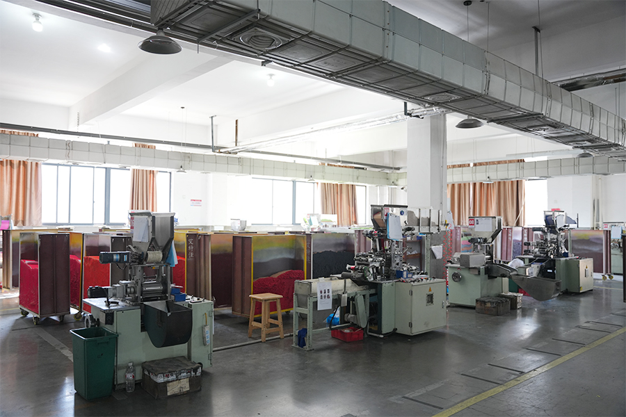 Factory