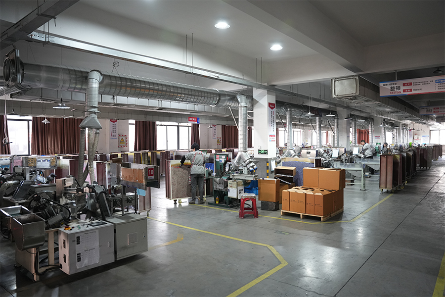 Factory