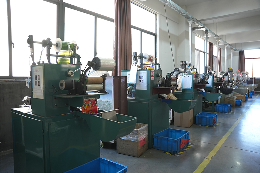 Factory