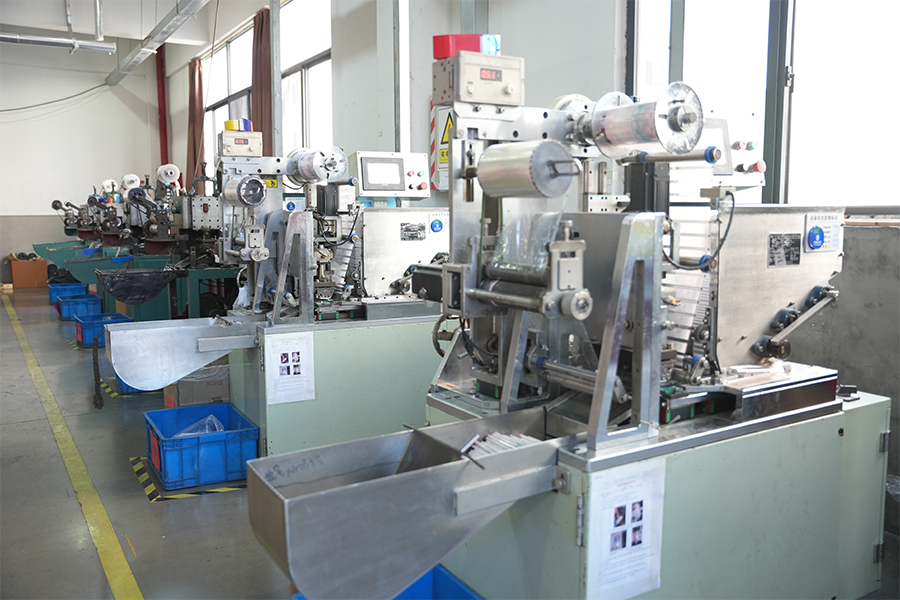 Factory