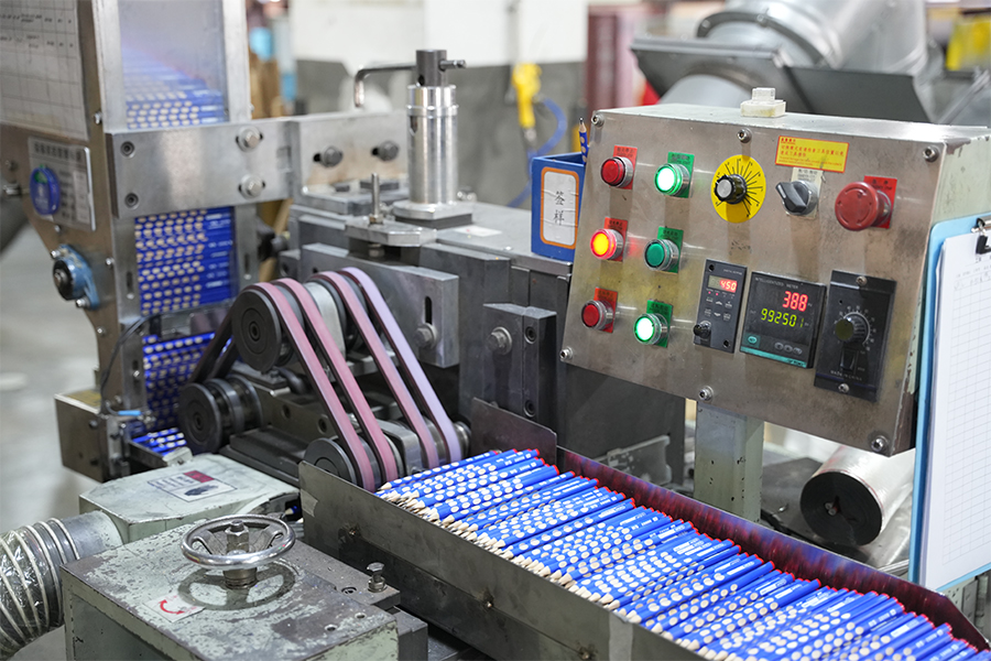 Factory