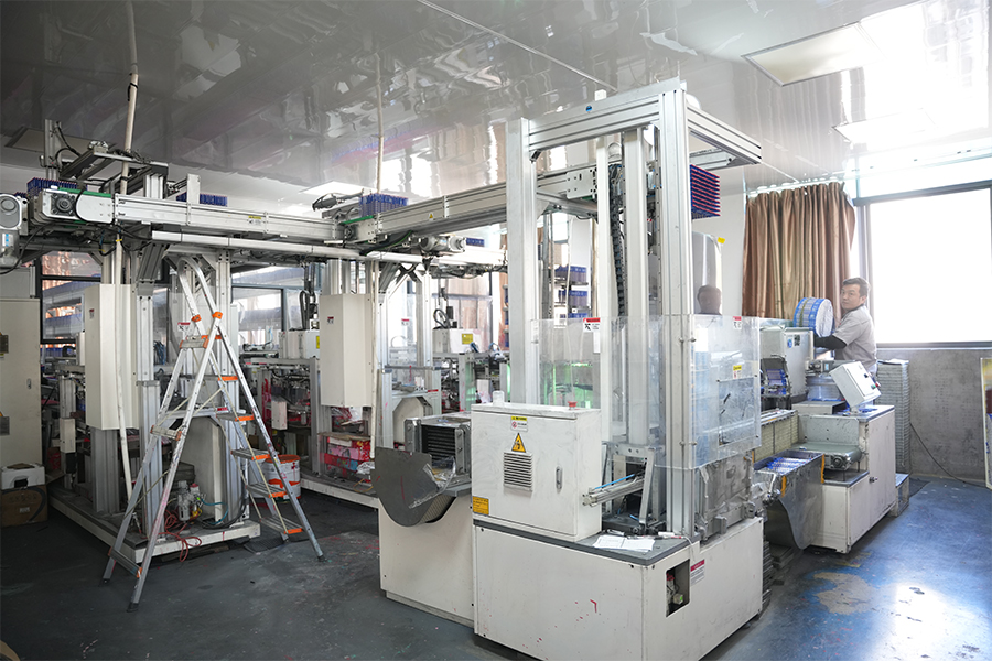 Factory