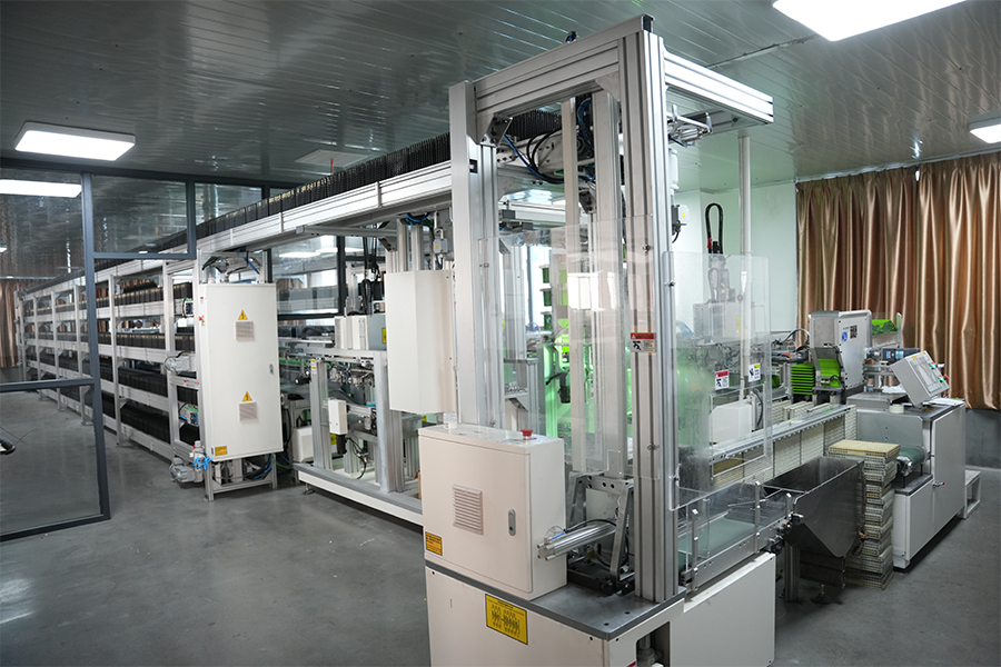 Factory