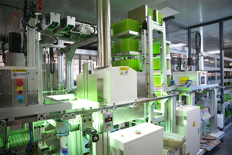 Factory