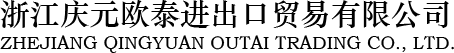 乐动|LDSports(中国)有限公司